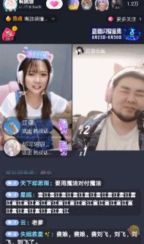 怪蜀黍外貌却能开口配出萝莉音?这位抖音上的声优让我跪了