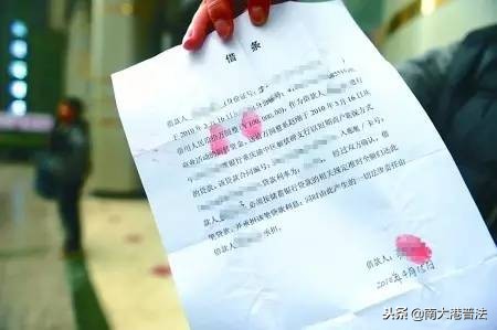 借条丢了或没打借条怎么办4种补救措施债务人无法赖账