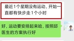 走出瘦身误区减脂才是真减肥,走出这些误区让你轻松减肥