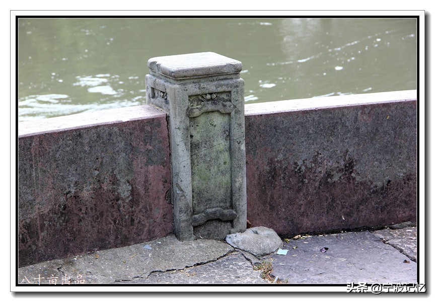 石碶村,北仑石碶村