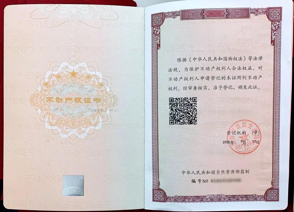 杏林海湾明珠的房子怎么样,海湾明珠二手房价格表