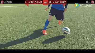 牛尾巴、踩单车、摆脱转身等技巧，一网打尽