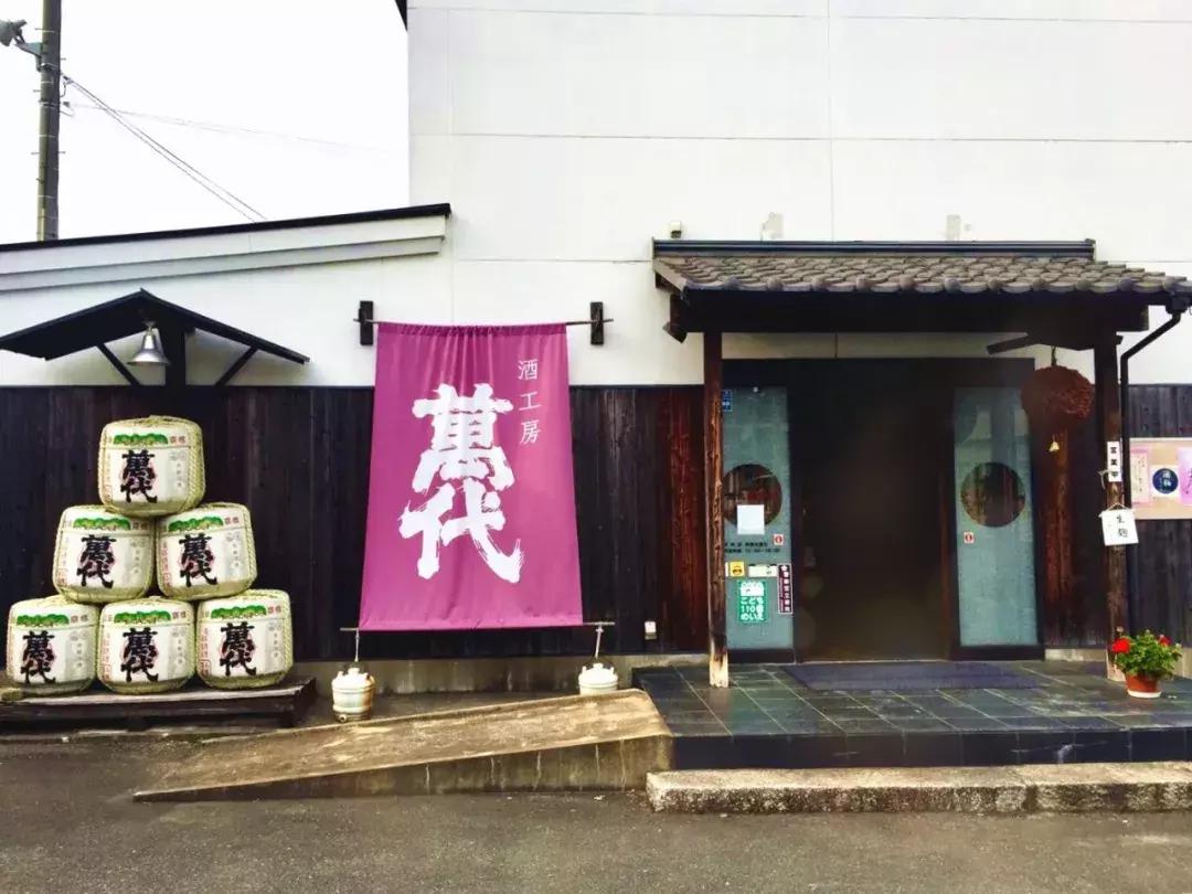 日本特产酒,福冈日式酒店