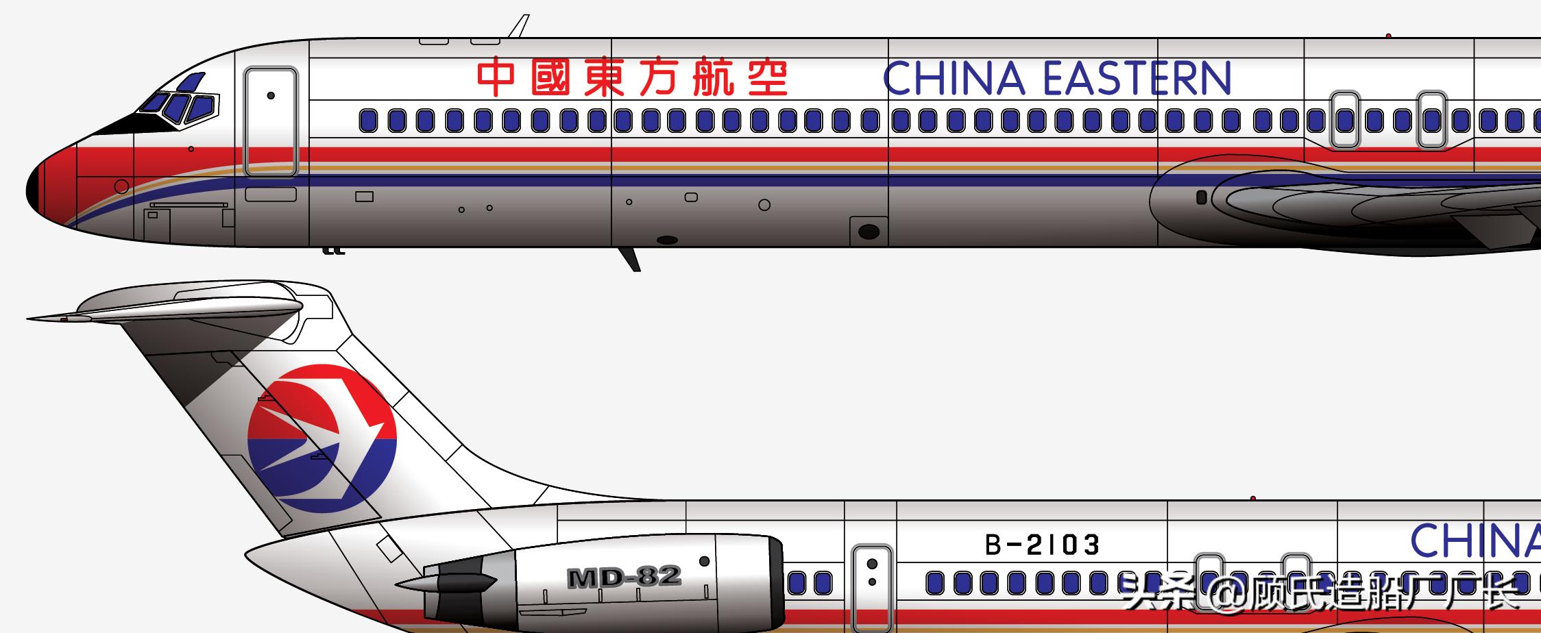 中国东方航空586班机事故真实画面,东方航空航班事故最新事件