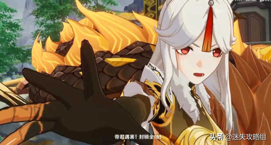 原神璃月愚人众研究怎么打,璃月七星天权