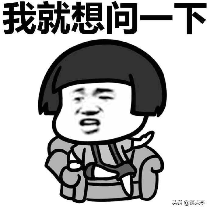 搞笑幽默小故事你笑了吗,盘点那些搞笑笑话和搞笑故事