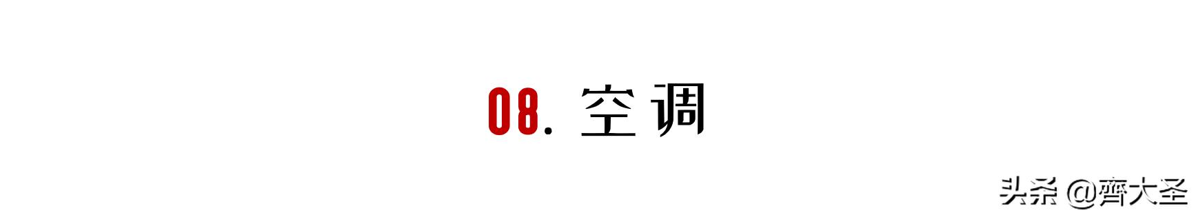 夏天必备解暑神器测评,炎炎夏日最好的解暑神器就是简单