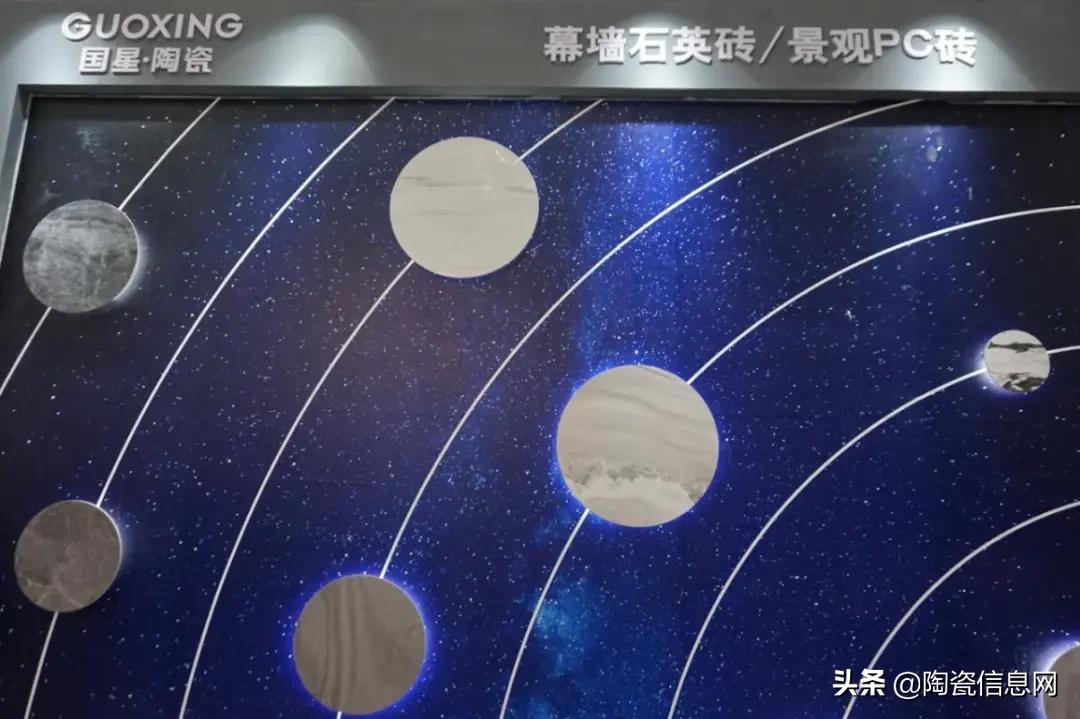 佛山潭洲岩板展会,佛山潭洲陶瓷展有哪些厂家参加