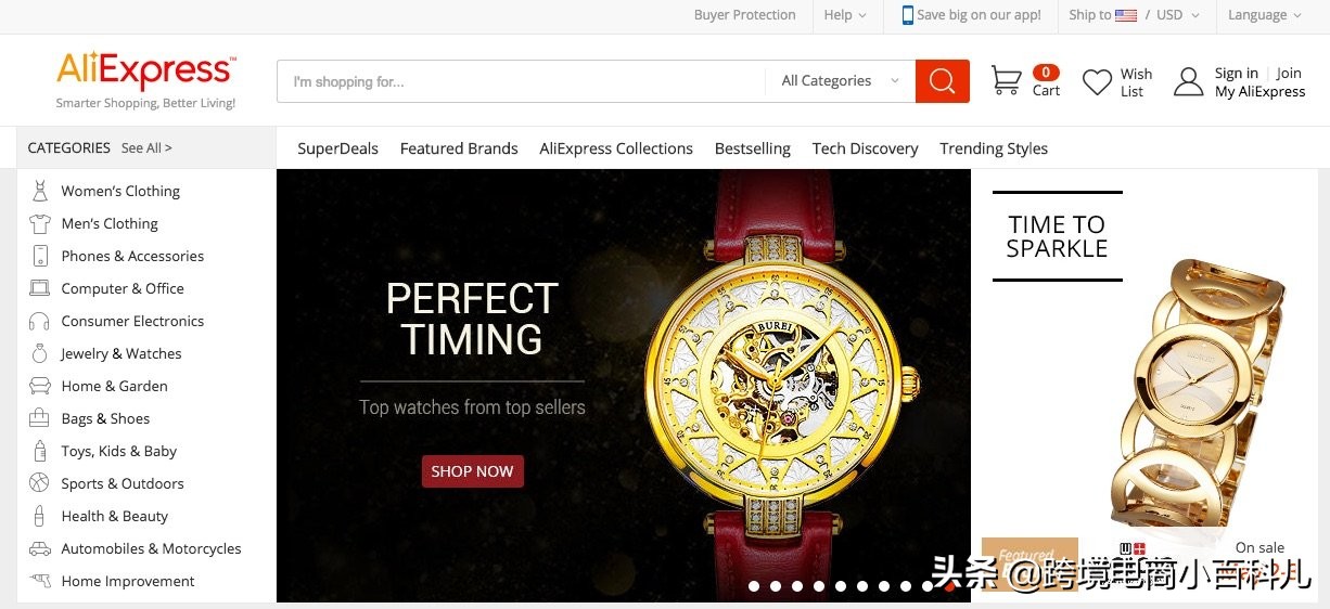aliexpress全球速卖通上货,aliexpress全球速卖通怎么开店