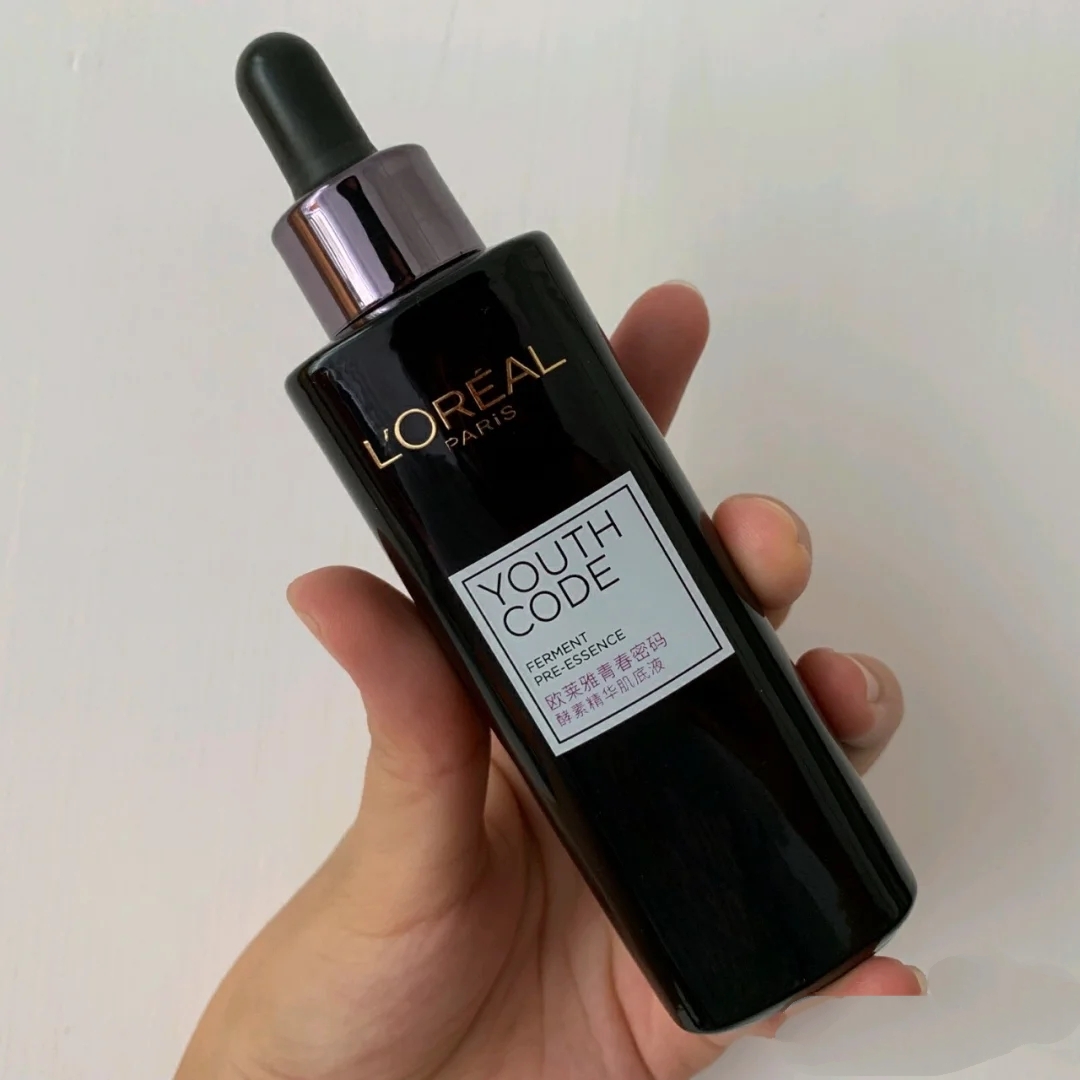 小棕瓶和小黑瓶精华推荐,40岁以后抗老精华小棕瓶