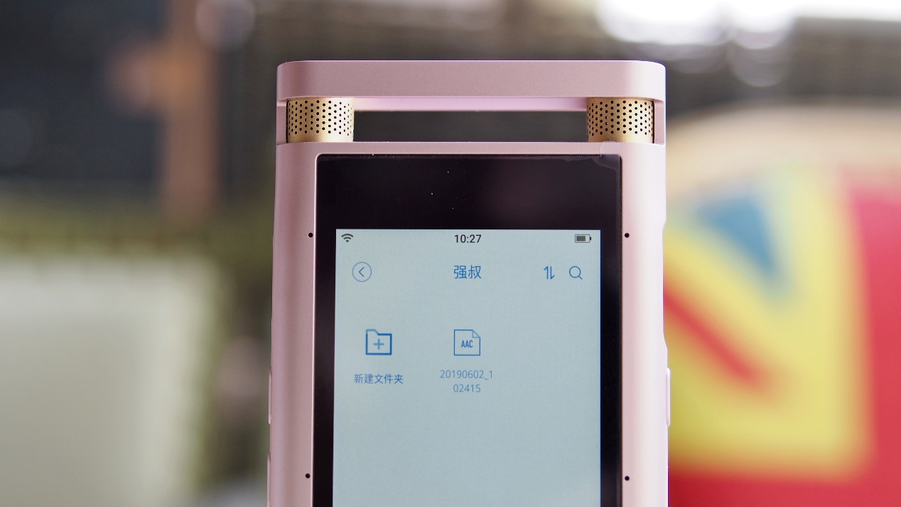 讯飞录音笔sr701快速录音,讯飞录音笔701与其他录音笔的区别