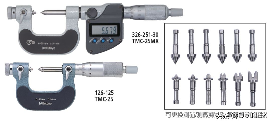 零件测绘时形位公差怎么测量,零件尺寸与测量