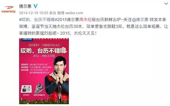 富贵鸟鞋破产了怎么还卖鞋呢,富贵鸟退市原因