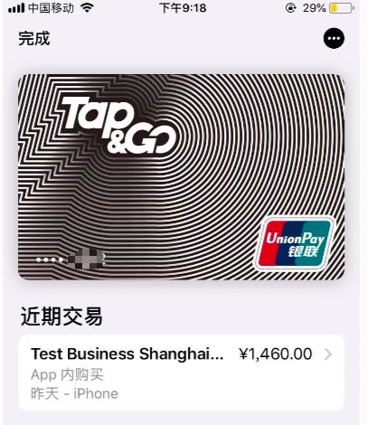 paypal如何提现到香港账户,个人在paypal里面的美金如何提现