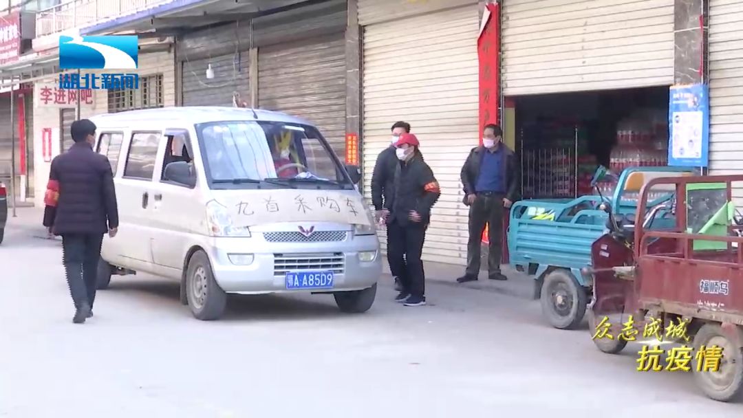 武汉三天大排查时间,武汉拉网排查情况如何