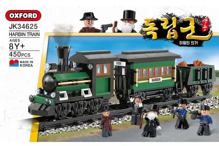 韩国人游戏骂战搞笑,什么游戏被玩家玩成了抗日游戏