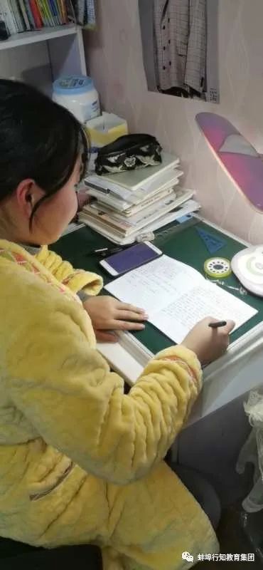 蚌埠行知高级中学初三线上月考完美结束