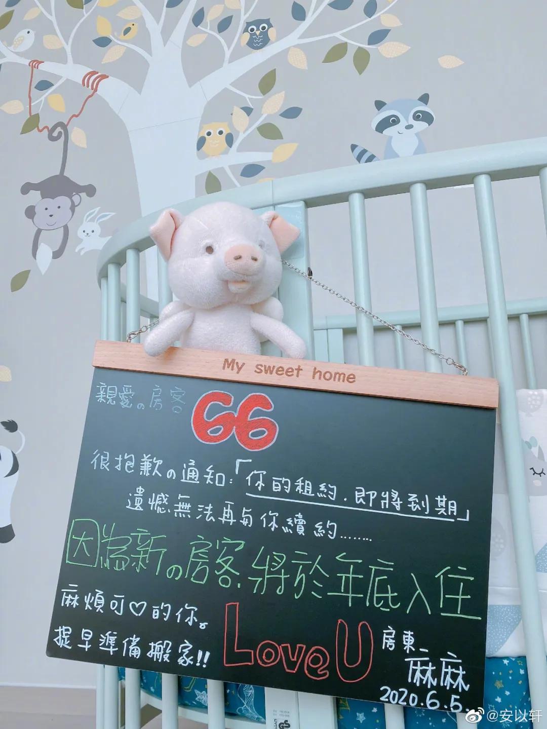 f4重聚跨年,f4重聚