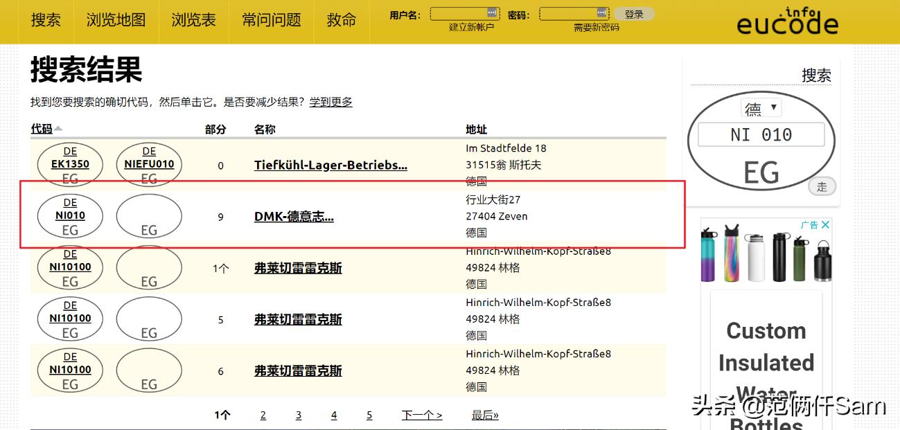辨别假奶粉只需这几招就够了,怎么判断国外的牛奶是真是假
