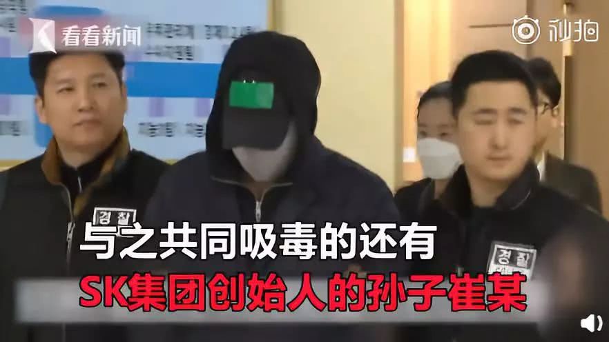 吸毒坐牢破产2080亿玩完，比《顶楼》更狗血才是真实的韩国财阀圈