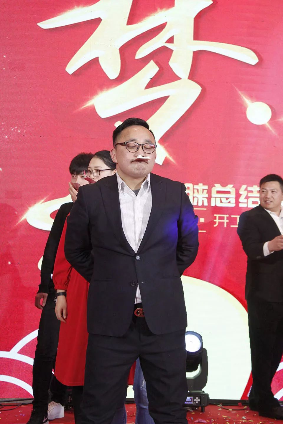 好得睐2018总结表彰会暨2019开工动员大会圆满召开！