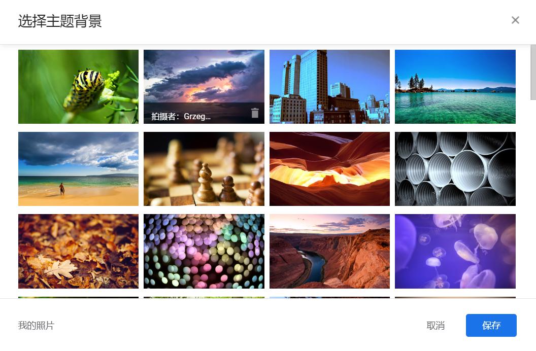 QQ邮箱发简历被鄙视？是因为你还不知道这些使用技巧