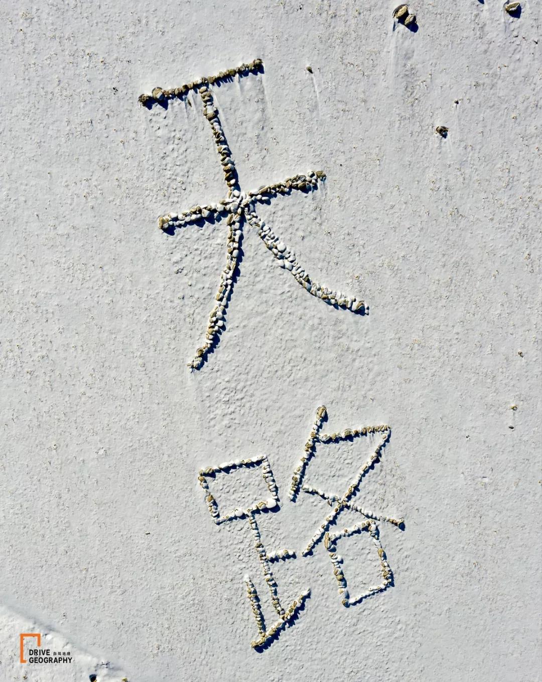 什么季节自驾草原天路比较好,新疆昆仑天路旅游攻略