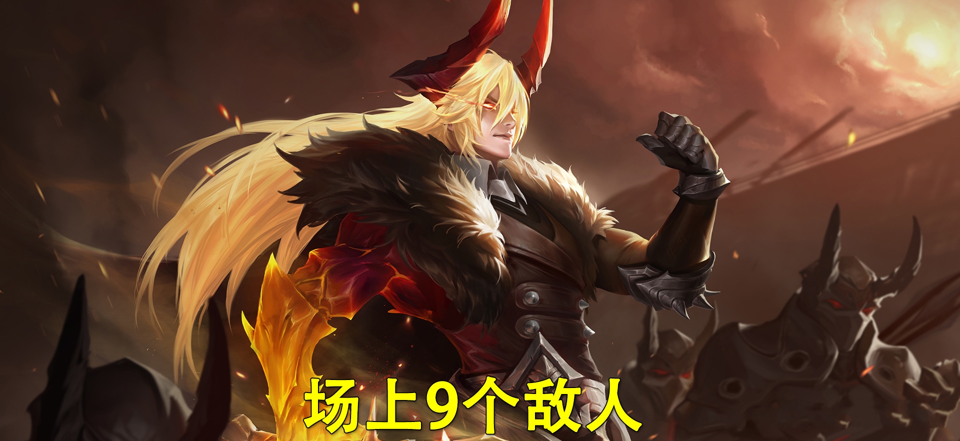 王者荣耀贵族10败方mvp不掉星,王者荣耀新赛季败方mvp不掉分