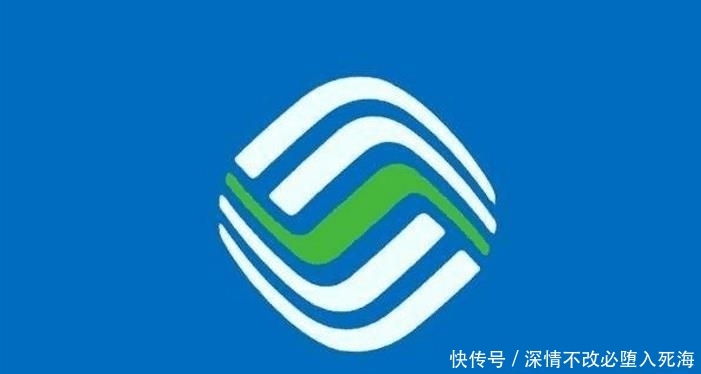 中国移动还能改回8元套餐吗,中国移动可以改8元套餐了