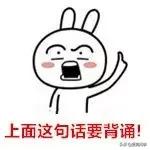 紧急预警！开学在即，广东数十名家长被骗，有的班集体中招