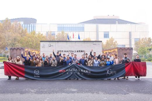 2023款次世代马自达3昂克赛拉配备,次世代mazda3昂克赛拉魂动