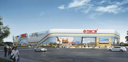 南昌望城万达广场最新情况,长沙望城万达广场最新消息