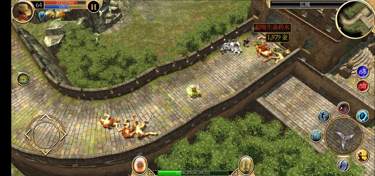 泰坦之光手游攻略,手游泰坦之旅高爆版