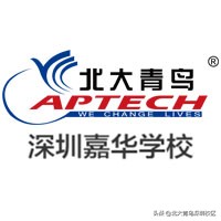 it计算机培训学校哪里有,大连计算机培训哪家好