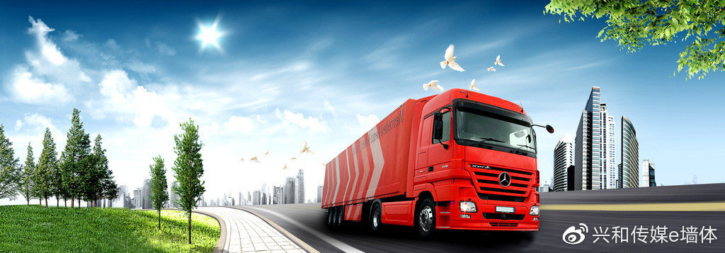 户外汽车广告画面,车身广告的规则