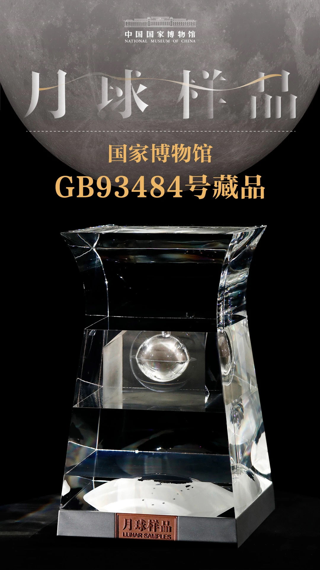 大风降温未来几天还有雨夹雪,今天飞天津的航班