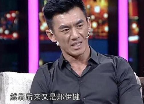 狗头老高任天野图片,任天野狗头老高是什么电视剧