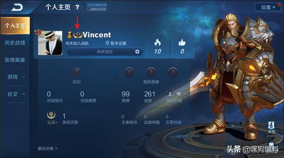 s15赛季更新内容王者,王者荣耀新版本英雄改动s17赛季