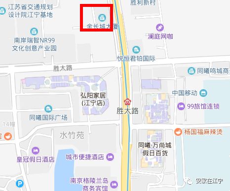 销许均价29000元/㎡！原地拆除1年半，江宁神秘新盘静悄悄开盘！