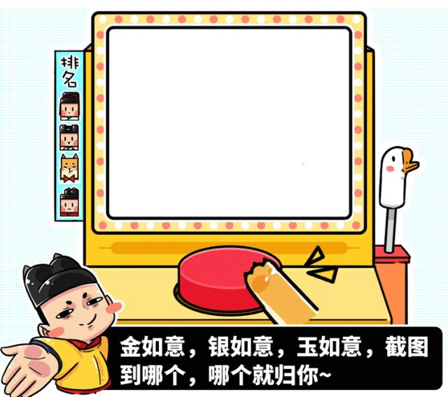 皇帝妃子的生活有多无聊,皇帝的后宫嫔妃生活