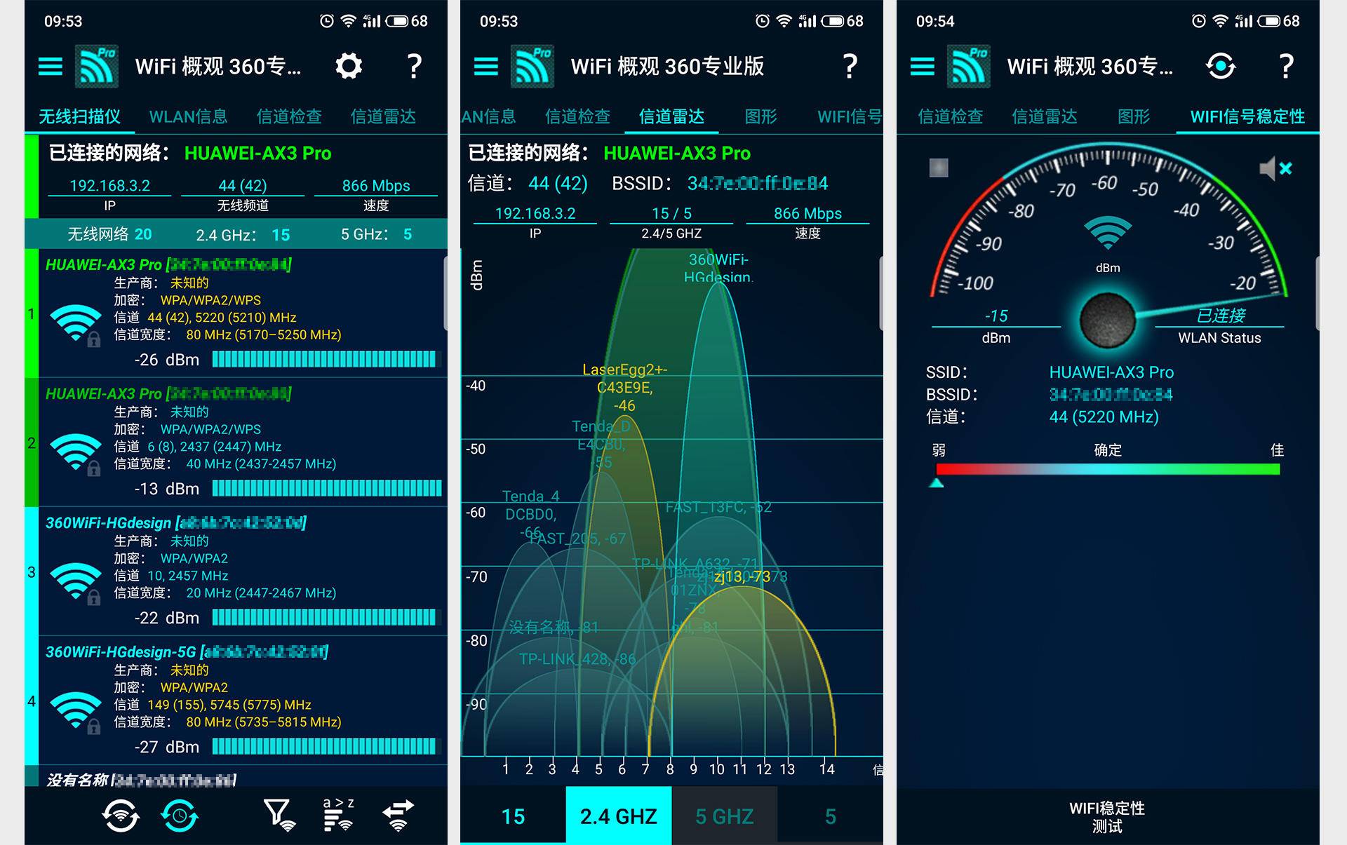 如何破解家里上网速度慢？华为路由AX3ProWiFi6+来救场