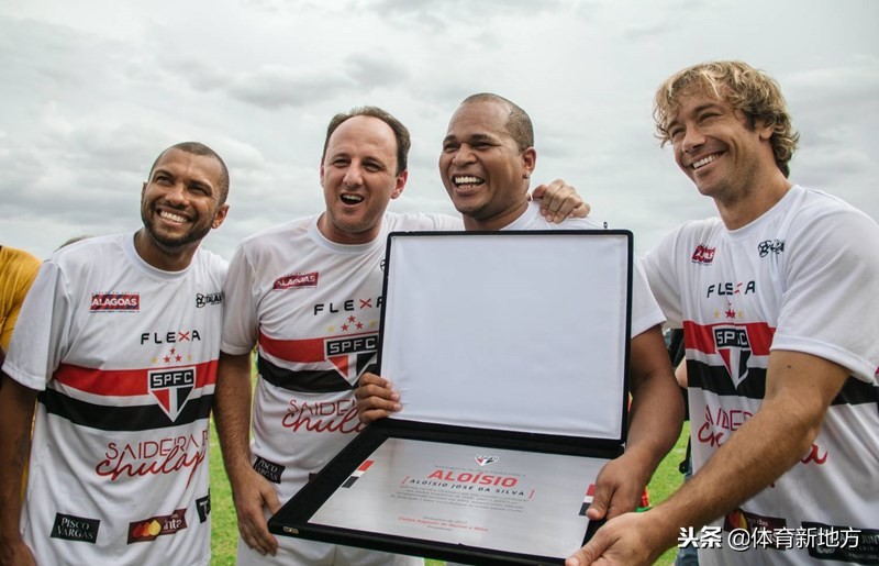 世俱杯决赛2023,世俱杯决赛2017