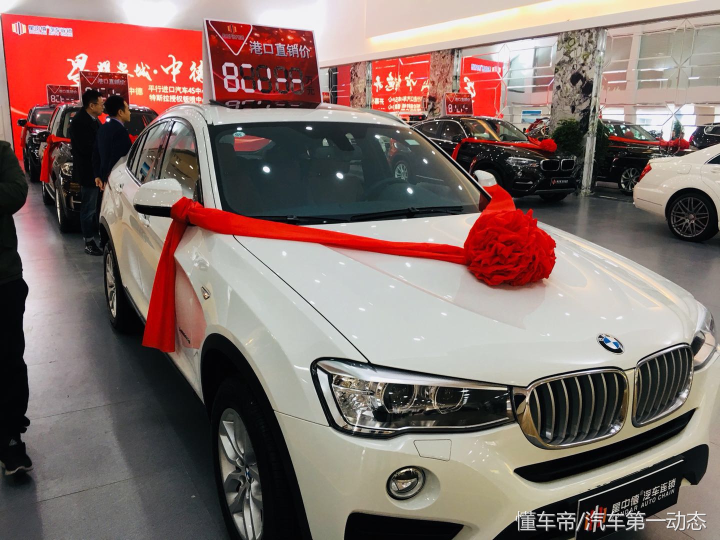 喜报！星中德平行进口4S店来济南啦，更有“特斯拉”授权服务