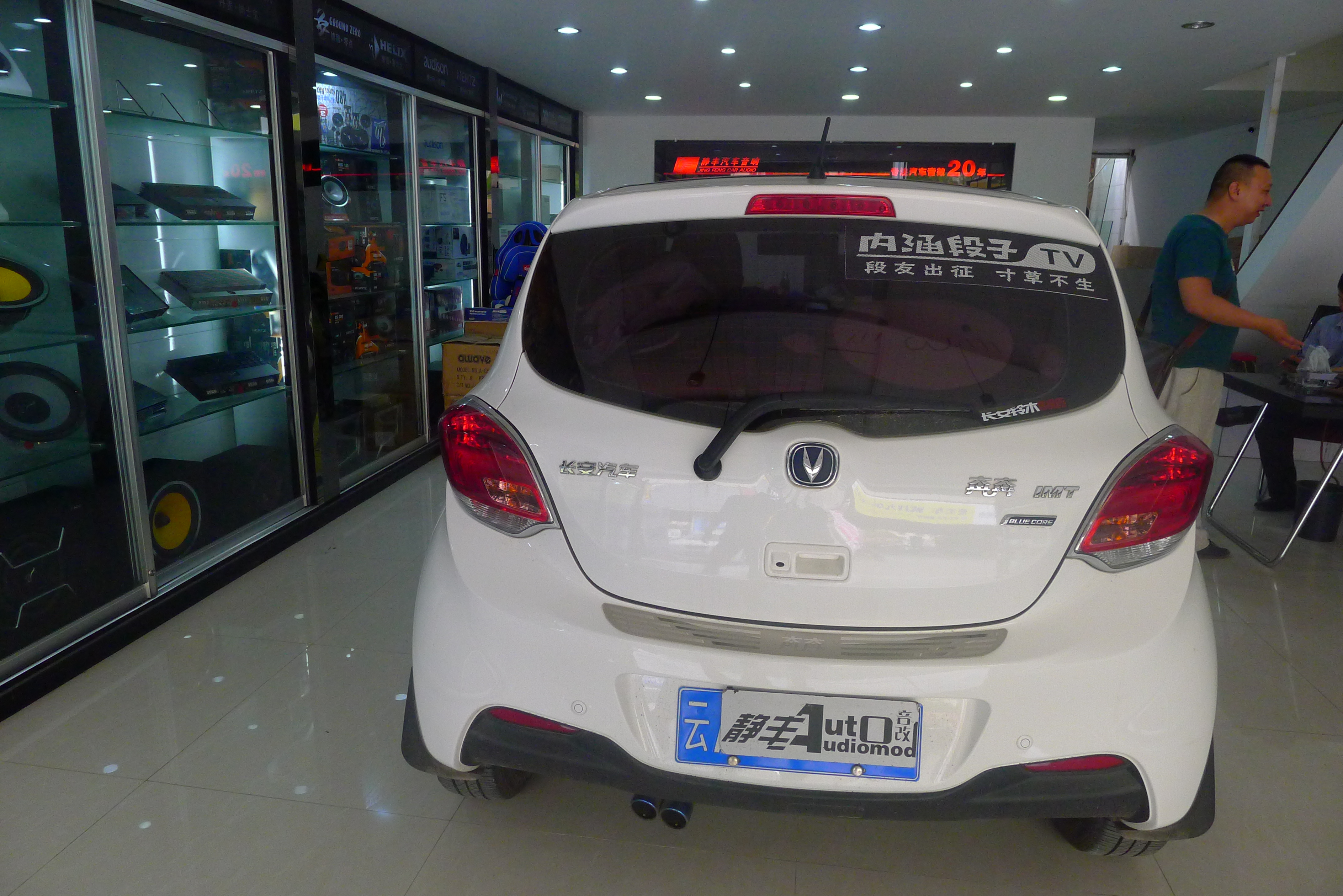 小身体有大能量,小身体也有大能量