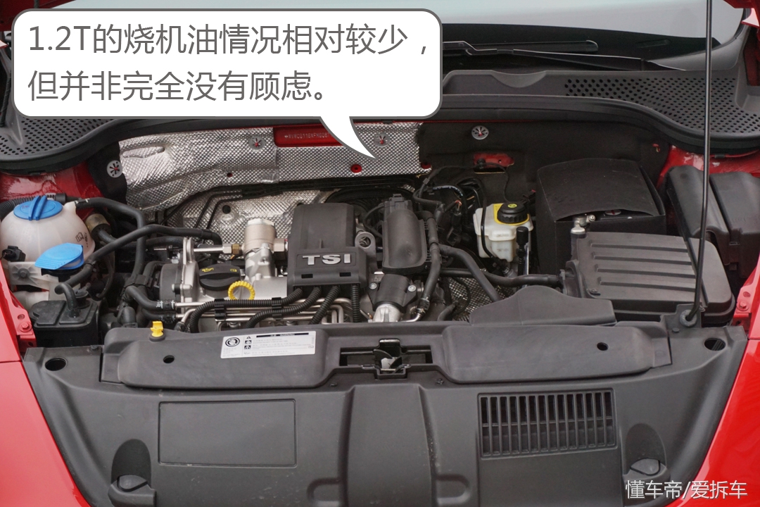 除了奔驰宝马还有哪些是高端车,除了奔驰还有没有内饰好看的车