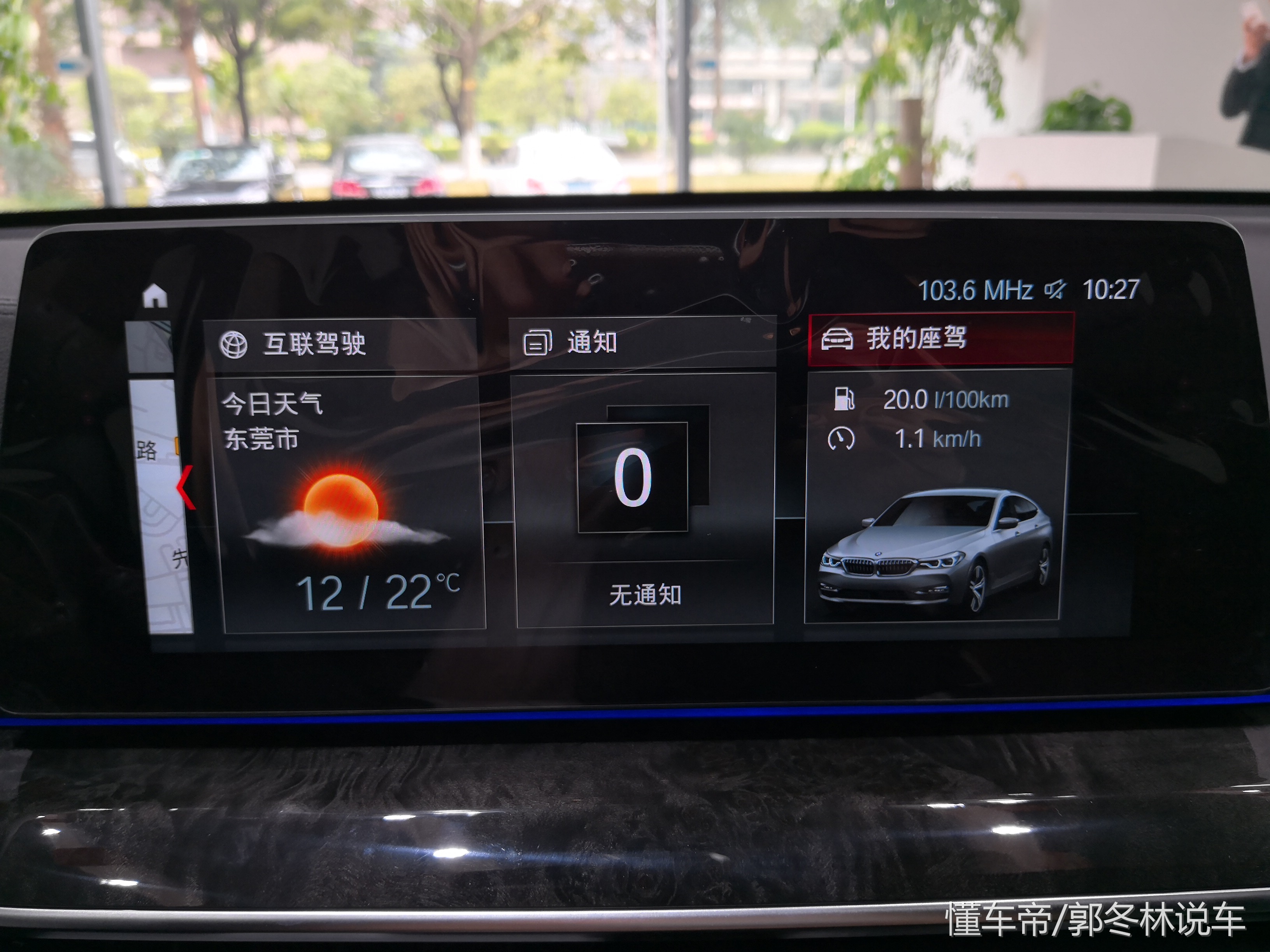 640GT还是730,要面子还是里子？看完这篇文章你就不纠结了