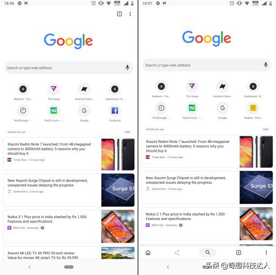 chrome浏览器有哪些隐藏功能,chrome浏览器手机版使用教程