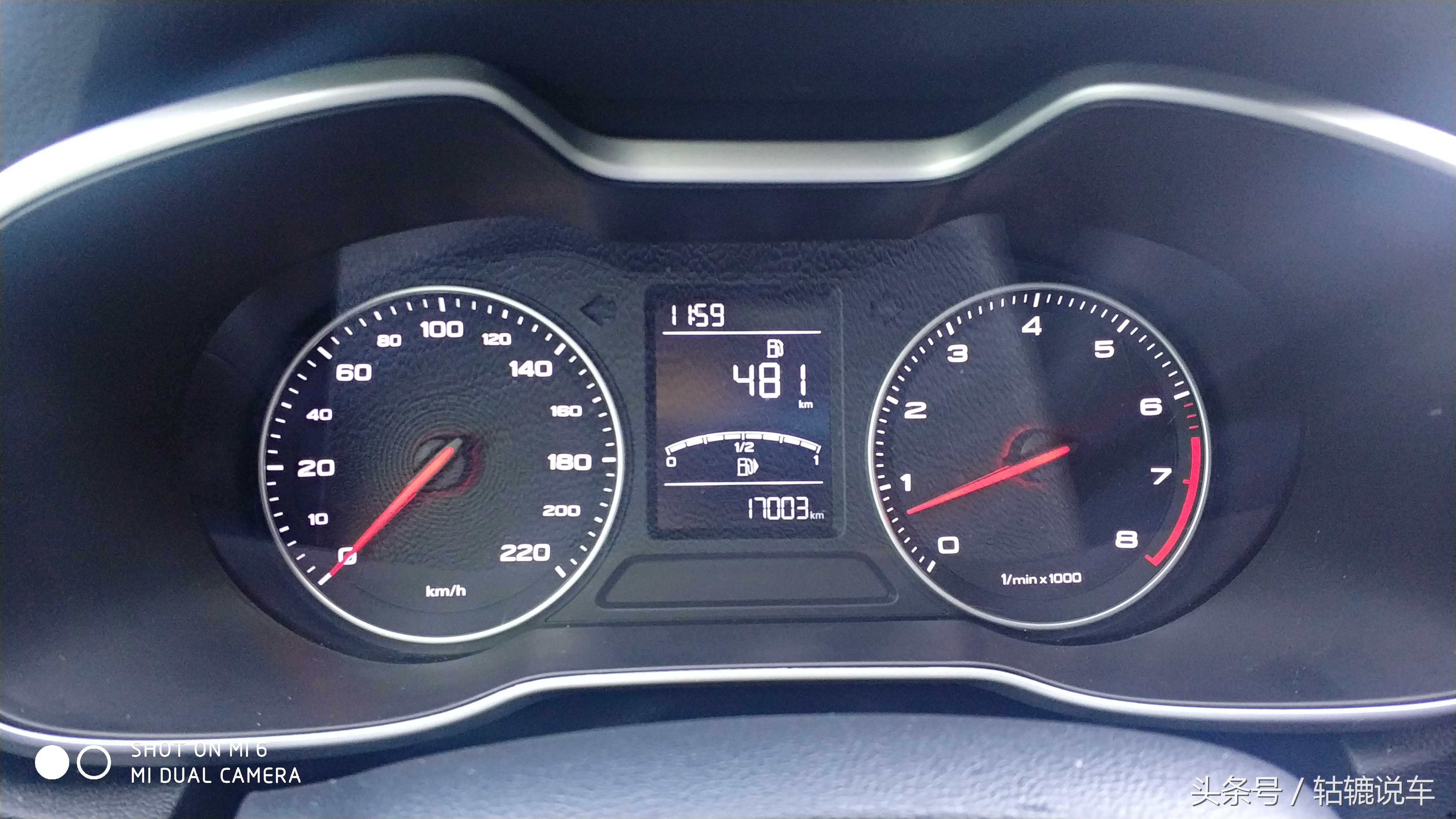 东北齐齐哈尔首辆MGZS发来寒极生存报告