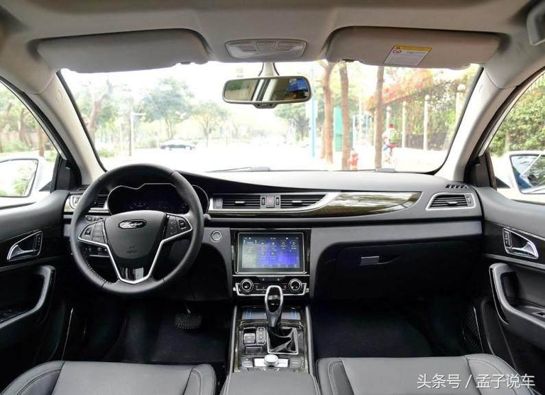 众泰2020款轿车多少钱,众泰全部车型