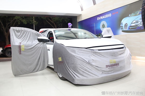 林先生的车载音乐,思域丹拿汽车音响改装价格